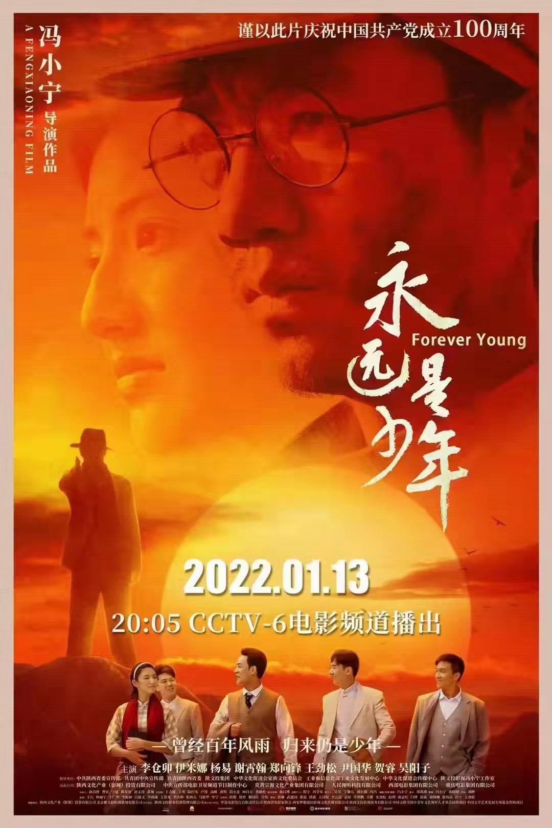 微信图片_20220113100308.jpg