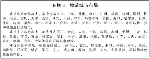 d86f76e029cbcbe7e5e016f5cef88a7b.jpg